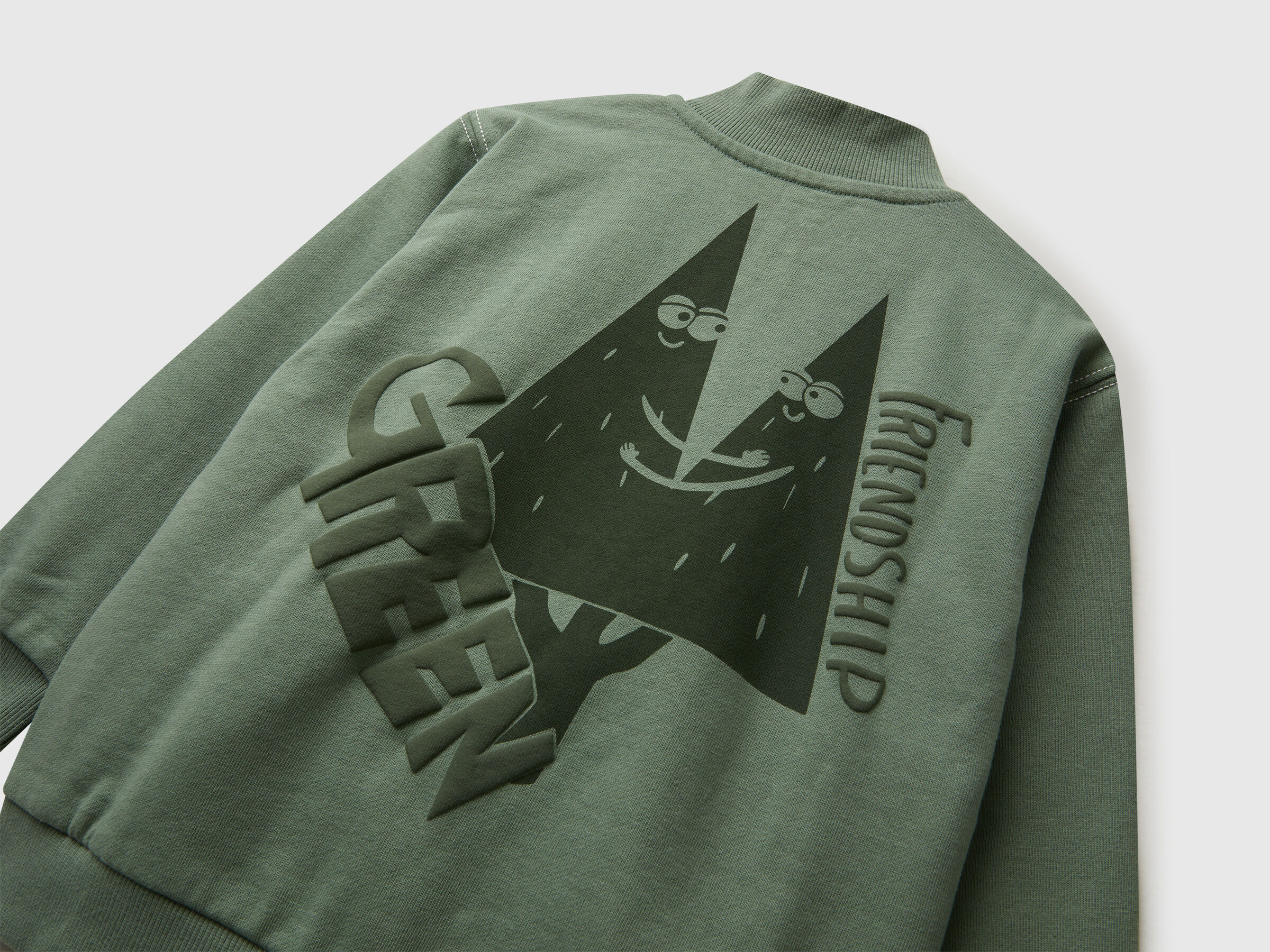 JACKET Junior Boy image number 3